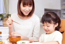 教養