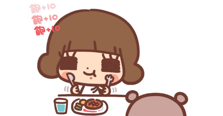 國際不節食日