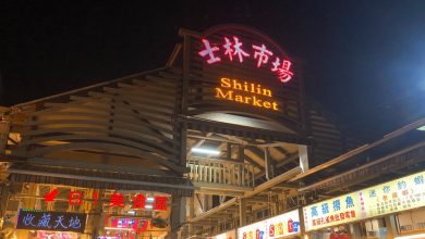 士林夜市美食懶人包