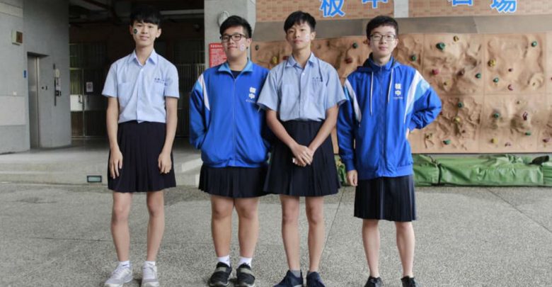 台灣第一間開放男學生穿制服裙上學的高中 校長 尊重孩子的選擇 Mamaclub Hk 媽媽嘅專屬資訊平台