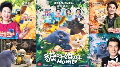 貓咪媽咪Home（Cats and Peachtopia）