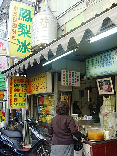 豐原廟東夜市美食懶人包