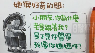 小孩不愛說話、過度害羞，小心是「選擇性緘默症」！