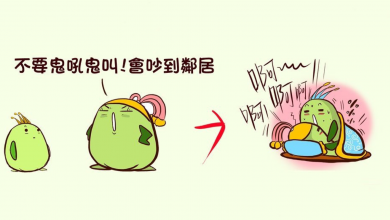 孩子、老公欠修理，媽媽只能「因材施教」