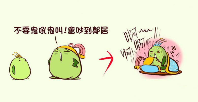 孩子、老公欠修理,媽媽只能「因材施教」