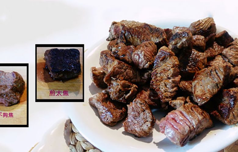 別浪費好肉，在家也能煎出高檔牛排