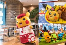 《東京親子景點》大人小孩都瘋狂的「精靈寶可夢」咖啡廳！