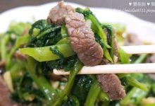【愛的廚房】空心菜炒牛肉食譜，又一道超下飯料理！