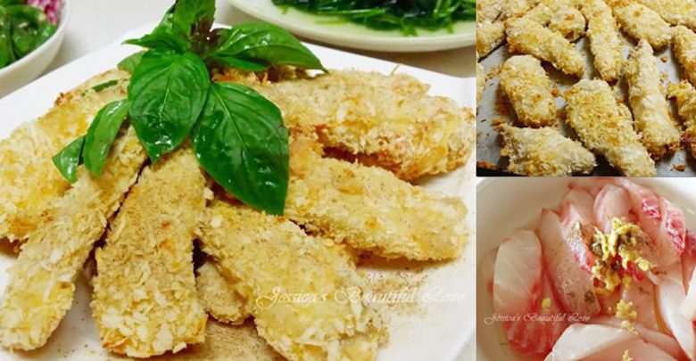 【食譜】無油煙烤箱版香酥炸魚柳