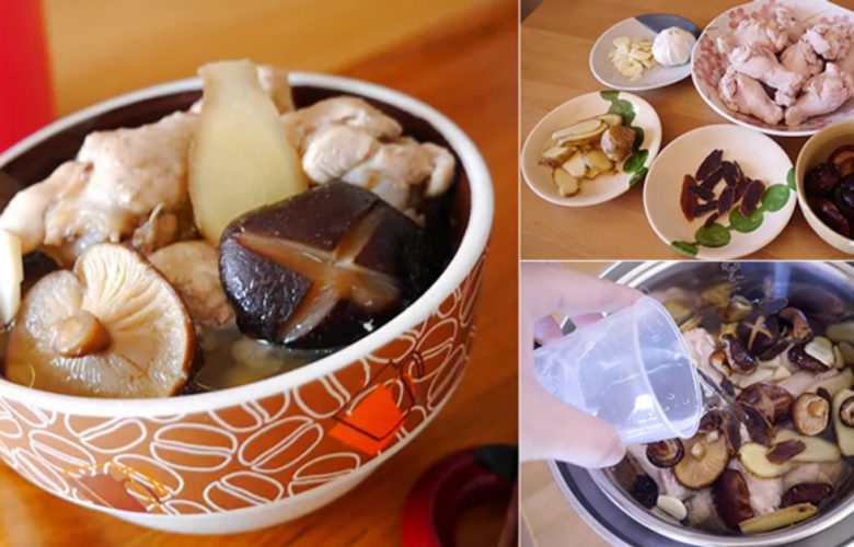 【電鍋食譜】食材丟入鍋，煲出養氣人蔘香菇雞湯